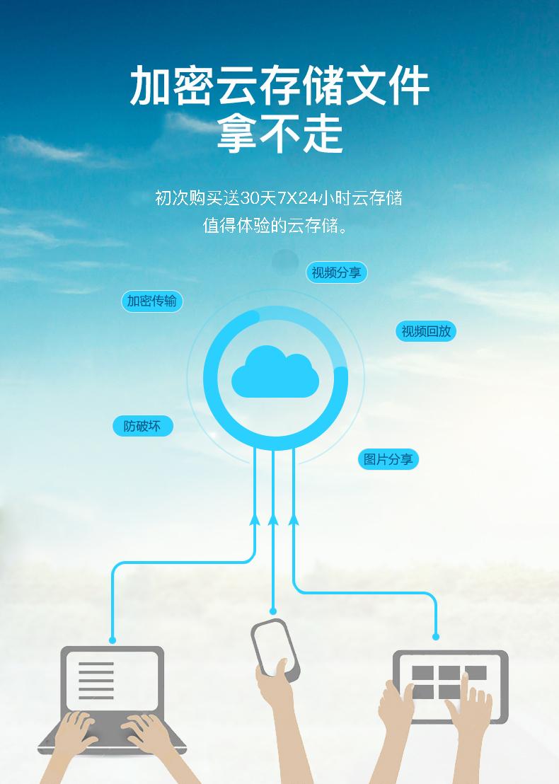 非凡体验极致精彩,非凡体验视频全集