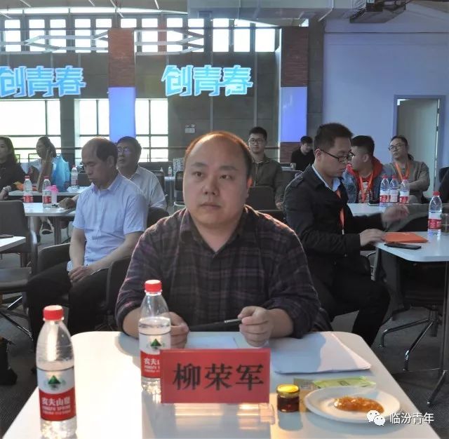 “尧都农商行杯”第五届“创青春”临汾青年创新创业大赛总决赛圆梦杭州！