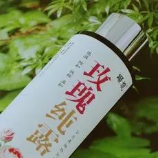 100块钱化妆水套装,国产好用的保湿化妆水品牌