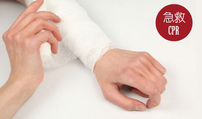 电击伤急救的方法,电击急救知识