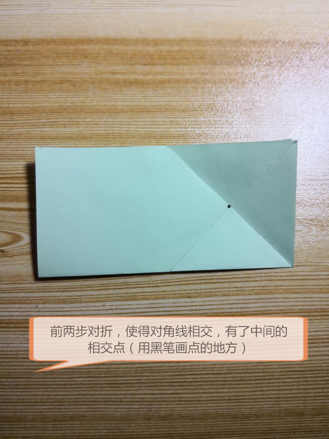 人人都能学的笔画,人人都能学得好教学设计