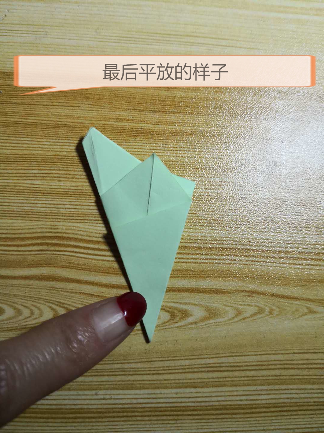 人人都能学的笔画,人人都能学得好教学设计