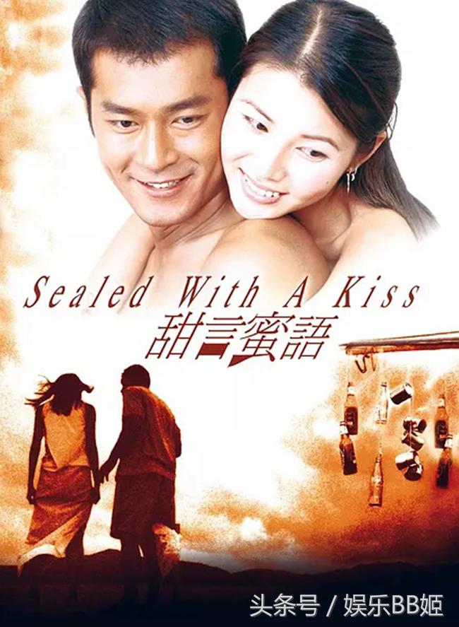 古天乐影帝获奖电影,金像影帝电影片段