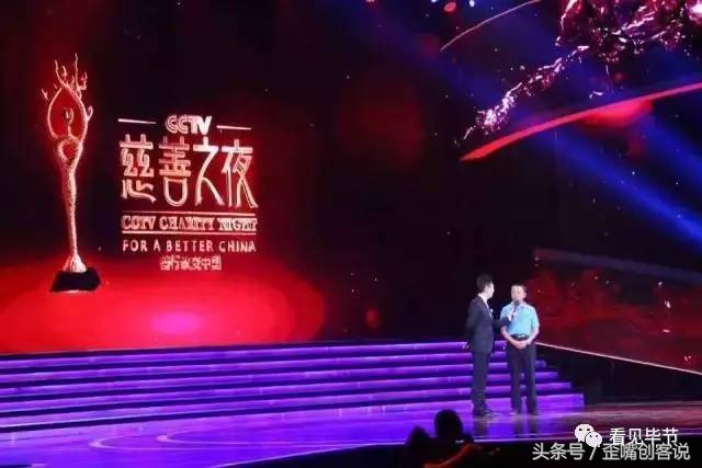 为山区孩子捐书公益活动,为贫困山区的孩子捐书活动感悟