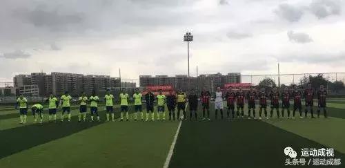 2018城市超级足球联赛,卡尔美杯足球比赛