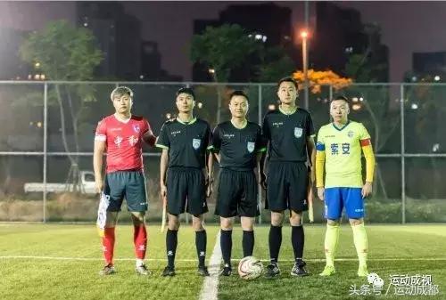 2018城市超级足球联赛,卡尔美杯足球比赛