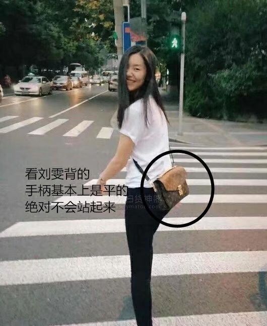 为什么lv的包这么丑还这么贵,真正的lv包是怎么样的