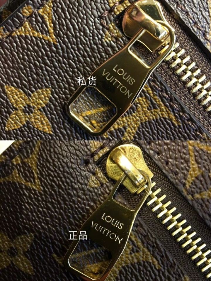 一分钟教你如何鉴别真正的lv包,为什么lv的包这么丑还这么贵