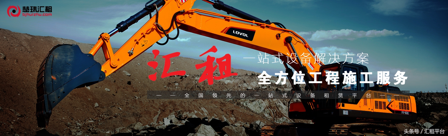 挖机分类小报,挖掘机小报