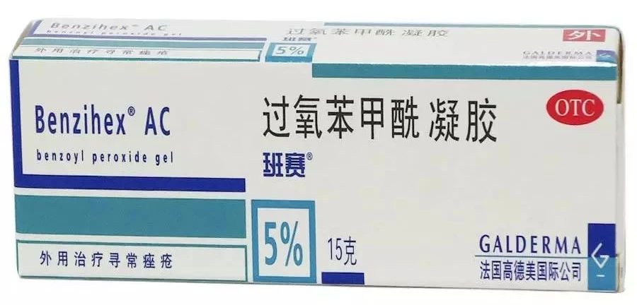 头发出油掉发后背长痘,前胸后背下巴长痘怎么回事