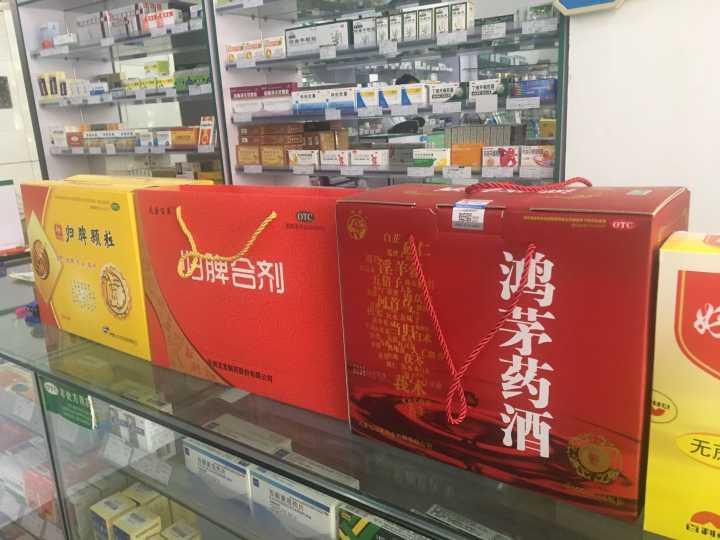 鸿茅药酒谭医生现状,鸿茅药酒谭医生家人