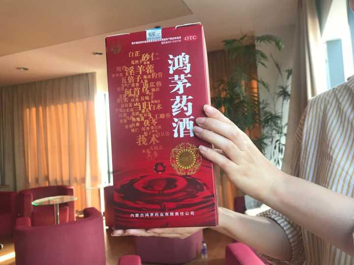 鸿茅药酒谭医生现状,鸿茅药酒谭医生家人