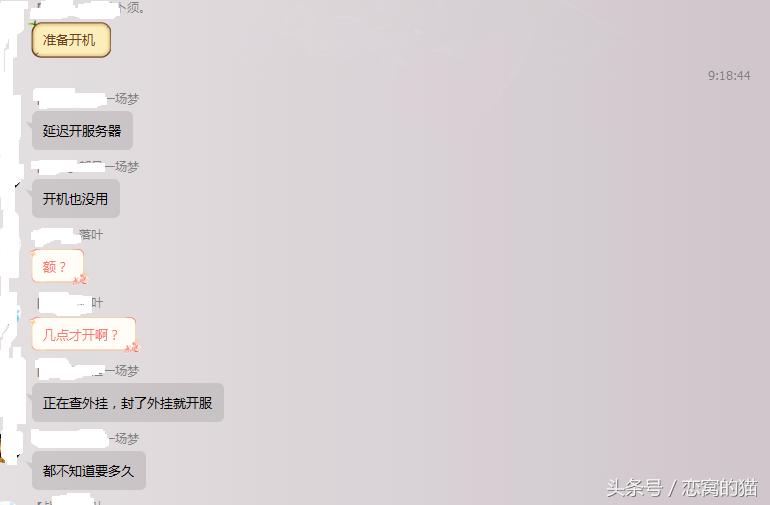 dnf正在维护吗,dnf今天维护