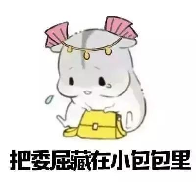 你能反杀！只要用了这个外挂