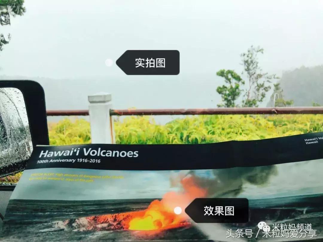 夏威夷怎么跨岛旅游的,夏威夷何时旅游最好