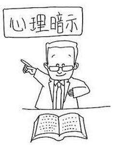 鸿茅药酒靠不靠谱？靠谱的保健品是什么？