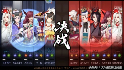 2018年文化部整改游戏,文化部游戏批审名单