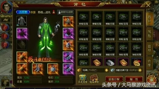 2018年文化部整改游戏,文化部游戏批审名单