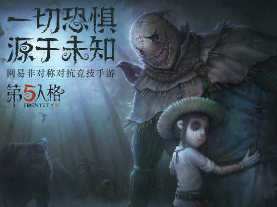 关于整顿网络游戏,网络游戏被央媒点名最新进展