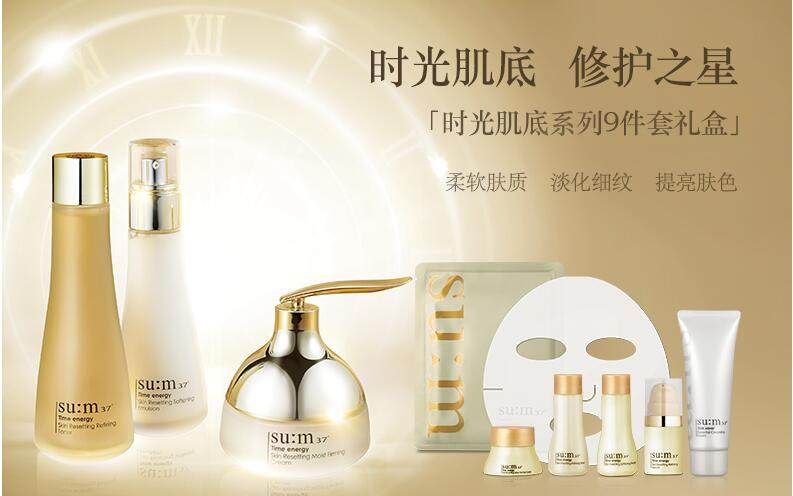 适合20-25岁性价比最高的护肤品,25岁女性晚上用什么护肤品学生党