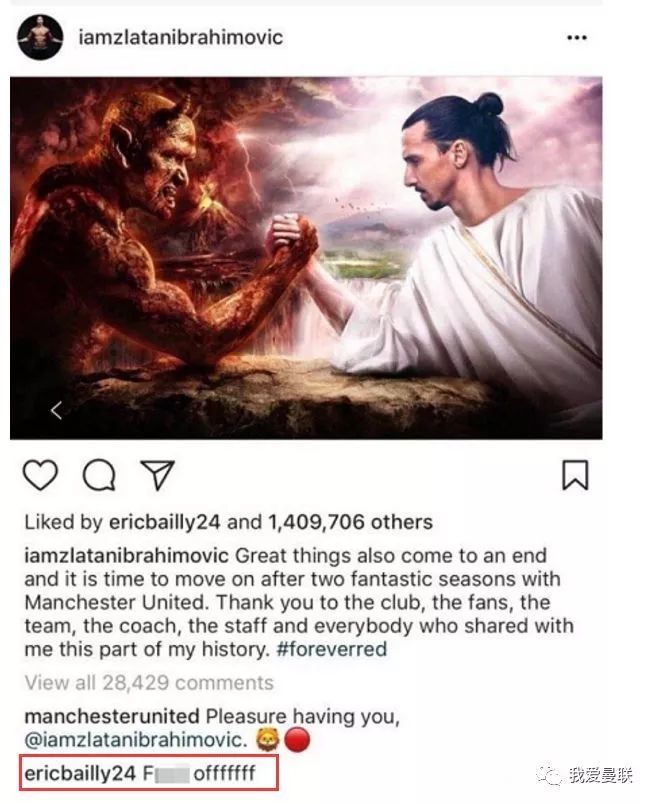 他是足球界的传说，也是装逼界的丰碑我是伊布，你是谁？