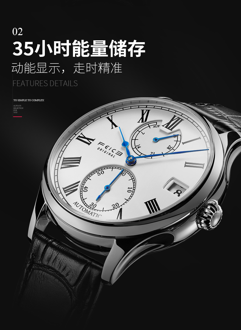 女士手表不仅实用也很是具备品味,手表作为男人最重要的首饰