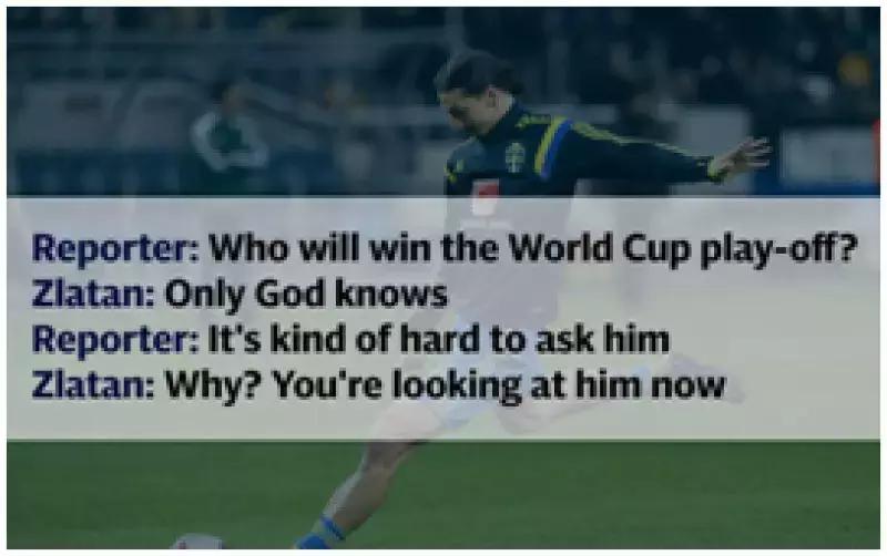 他是足球界的传说，也是装逼界的丰碑我是伊布，你是谁？