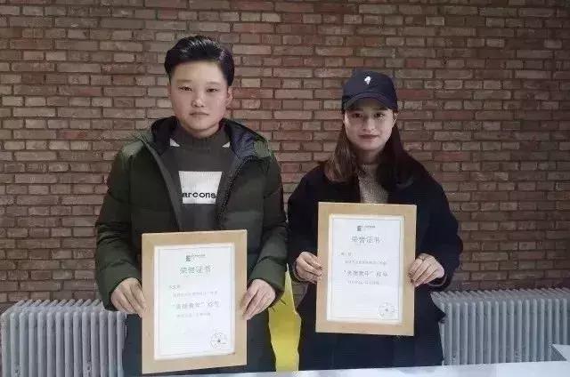 欧亚，你好！欧亚，再见！