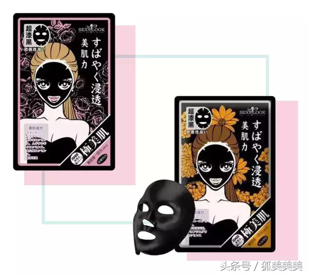 森田药妆台湾和香港,除了日本护肤品还有哪些牌子