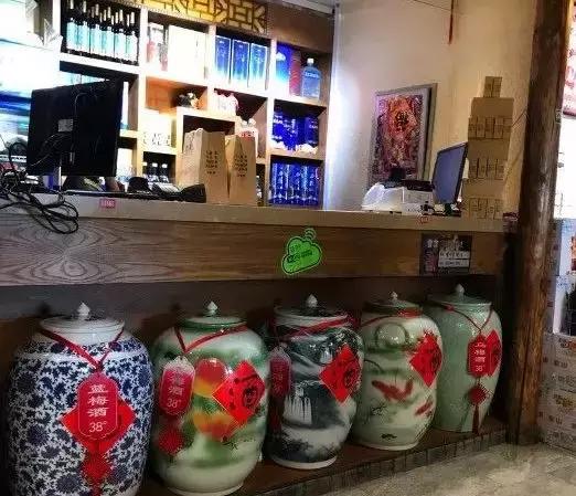 对酒当歌人生几何借酒助兴,对酒当歌人生几何举杯畅饮