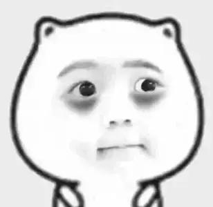 去黑眼圈推荐的眼膜,对黑眼圈和眼袋有用的眼膜