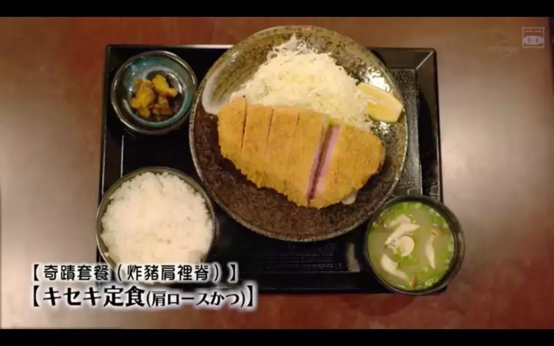 豆瓣9.6，岛国这种深夜剧为什么随便吃吃就能口碑逆天