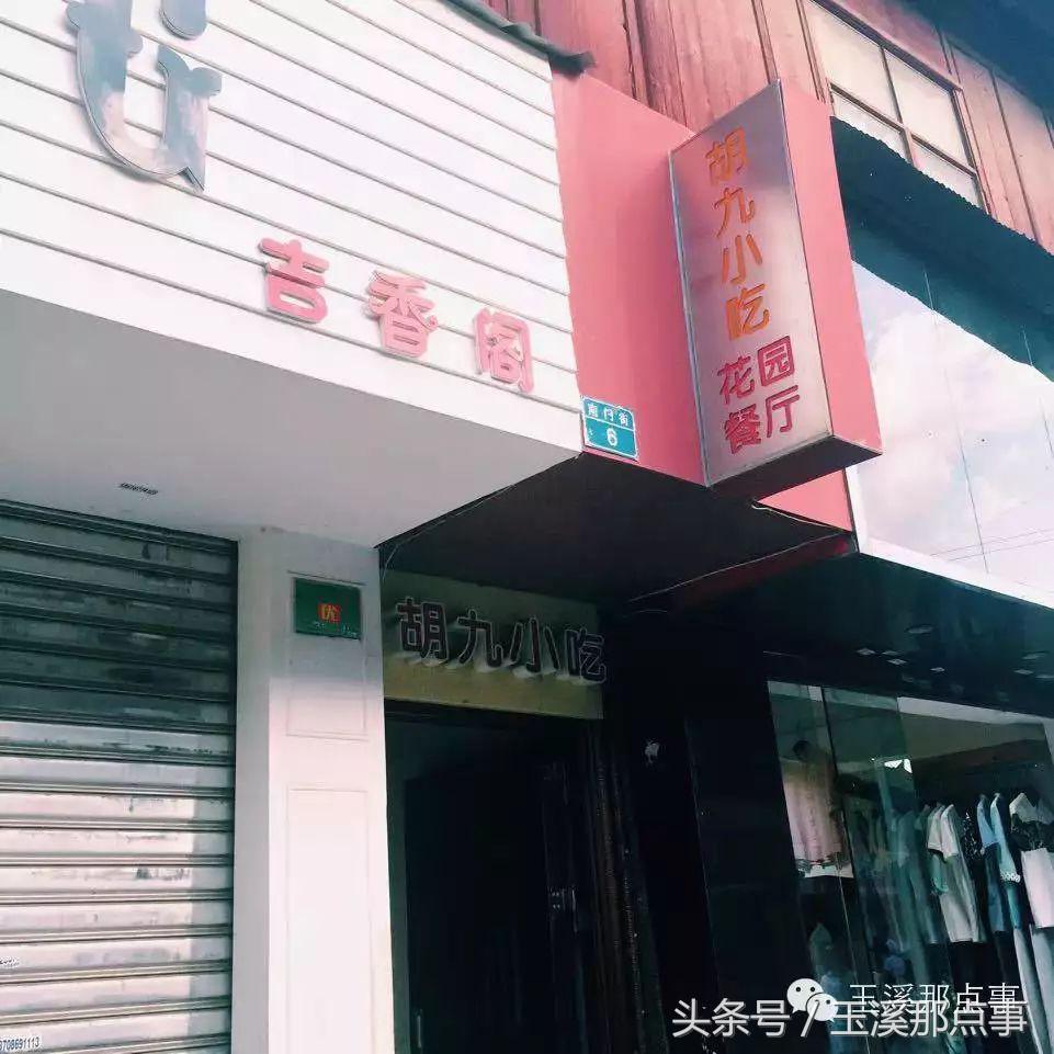 这个周末不用泡汤了，天气终于转晴，趁着阳光灿烂赶快出门浪！