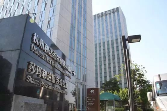 大学城创业中心,下沙大学城最新发展