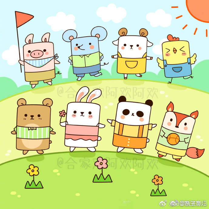 画一些简单又漂亮的小动物,画个可爱的小动物吧