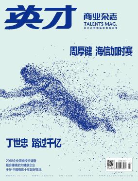 什么样人群不适合喝鸿茅药酒,鸿茅药酒不适合哪些人喝