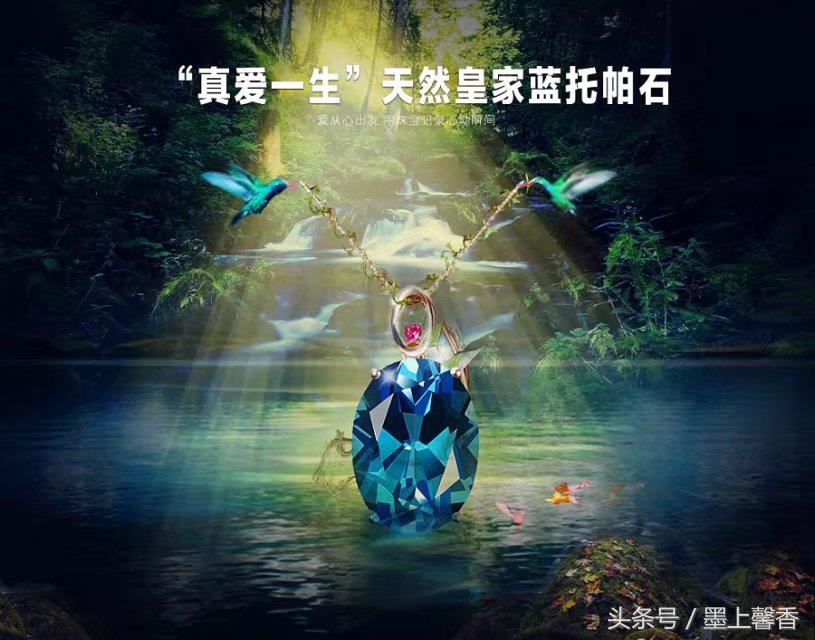 漂亮又好看的水晶,美丽又漂亮的水晶