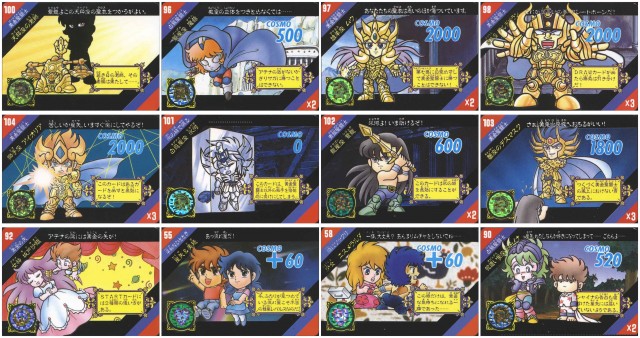 30年后卷土重来的闪卡机是否还能勾起你关于抽卡的回忆？