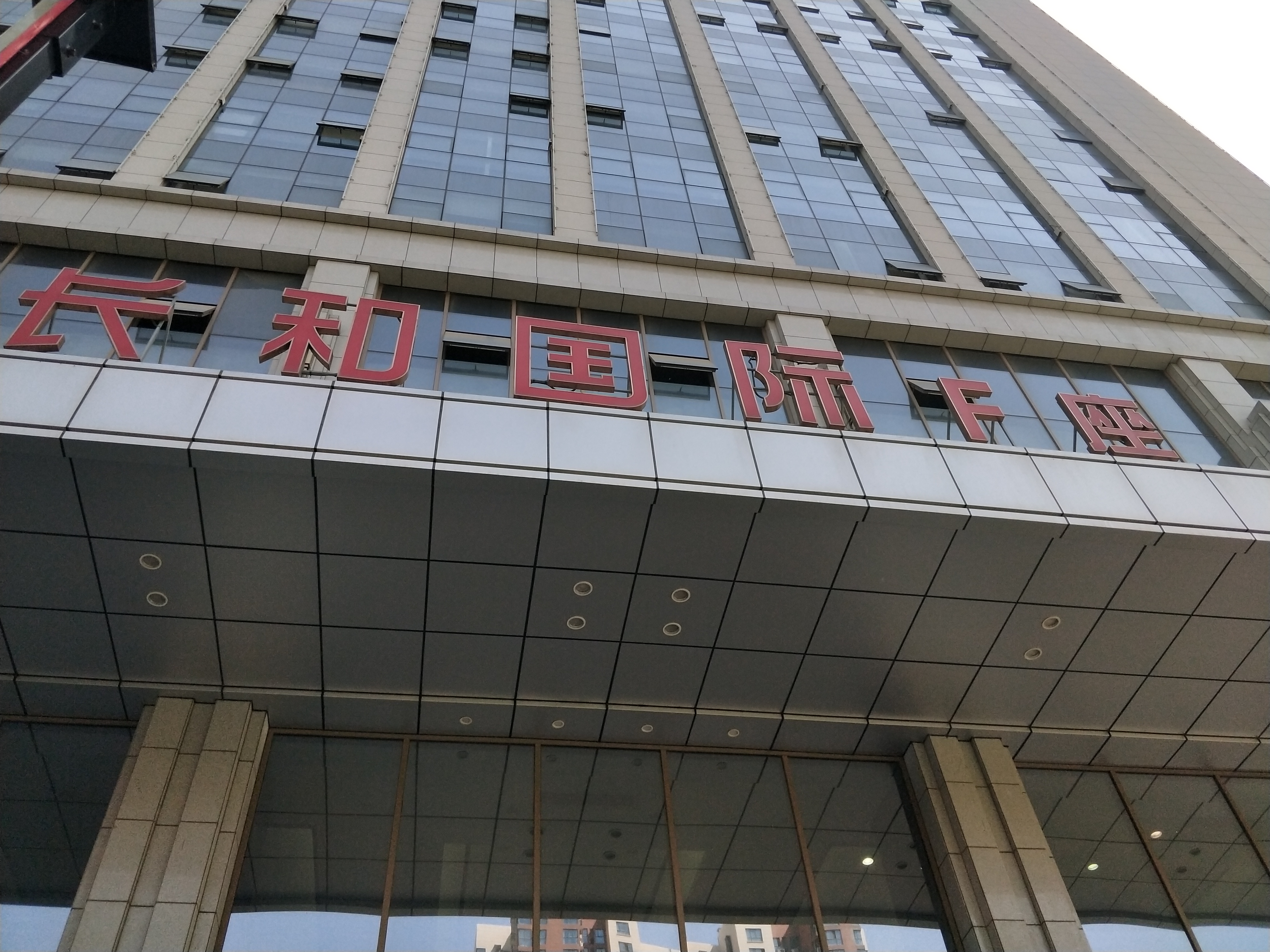 三洋电梯王宁君,陕西三洋电梯王宁君