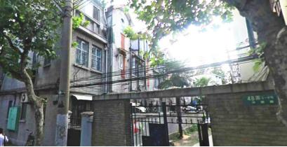 傅筱庵被谁砍死,傅筱庵是被自己的厨子砍死的吗