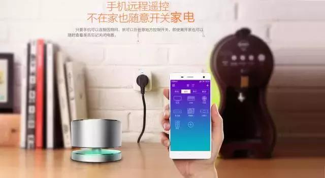 智能家居要注意什么问题,智能家居认知错误