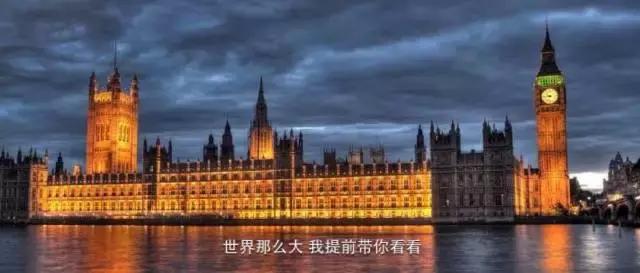 永远不要忘了你出国是读书的，不是买买买，更不是搞代购