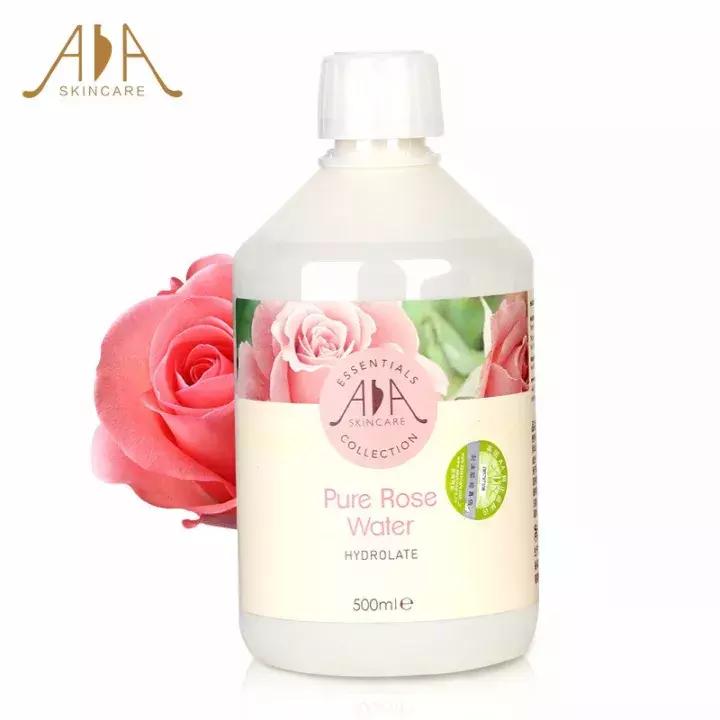 护肤水疗,护肤锦囊深层清洗