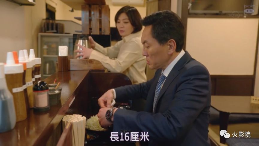 七季平均9.2！《深夜食堂》算什么，这部剧才是真正的吃播鼻祖！