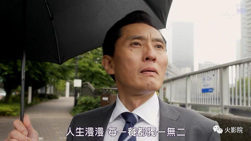 七季平均9.2！《深夜食堂》算什么，这部剧才是真正的吃播鼻祖！