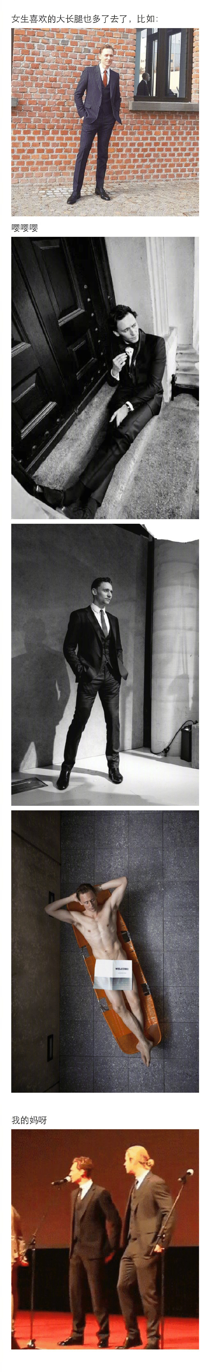 小学生腿粗怎么样才能变细,怎样把腿变直变细