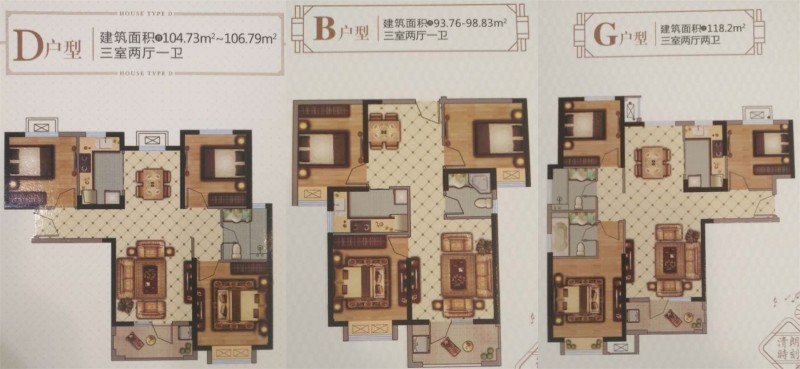 威少探盘：三环内刚需盘比拼之光明上海府邸VS新城璟棠