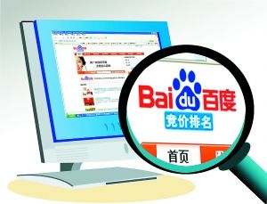 互联网招商加盟广告投放,烤鱼饭餐饮加盟招商广告