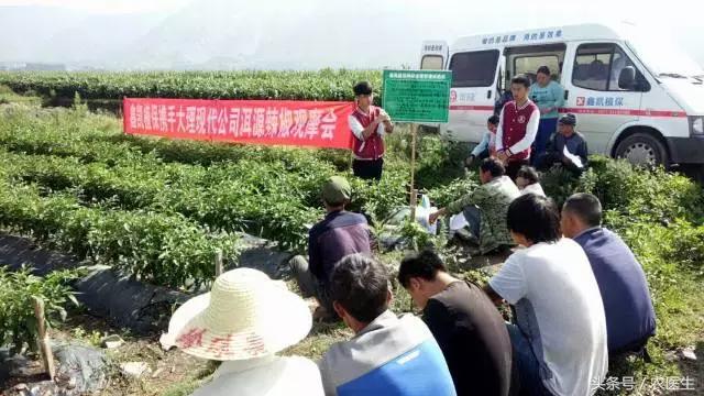 这家企业新模式，让农资店老板收入翻几倍加盟还送核心技术！