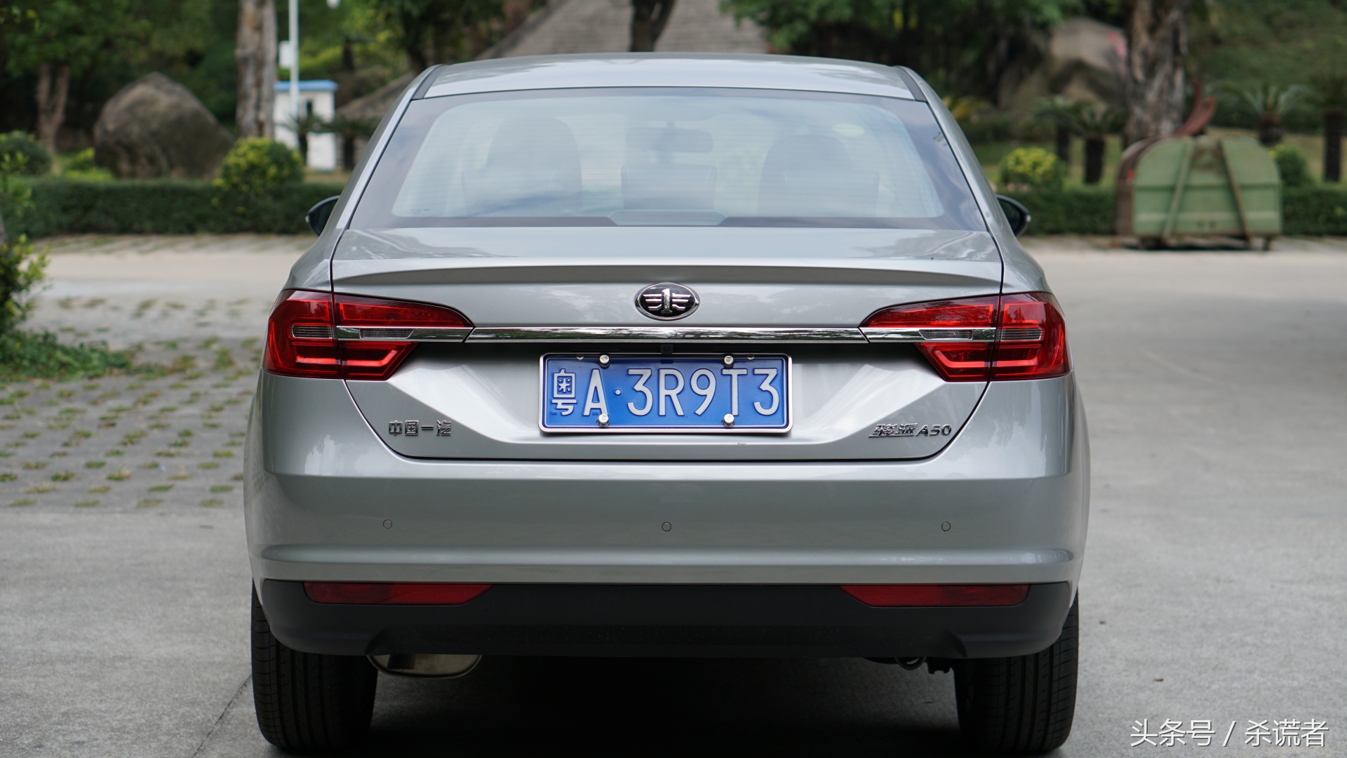 骏派a50值不值得入手,骏派a50到底值得入手吗